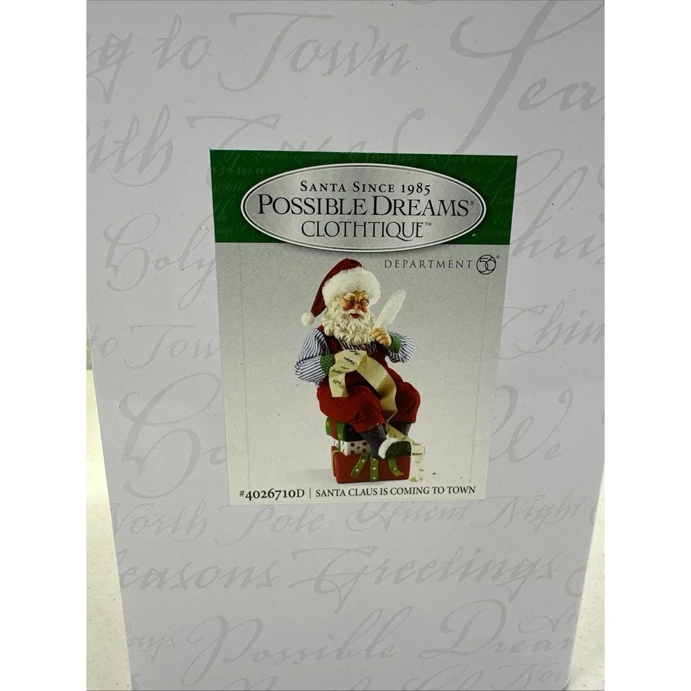 Department 56 Clothtique Possible Dreams Santa Clause Is Coming To Town 4026710D